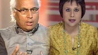 Congress-BJP: battle for the Sardar legacy screenshot 1