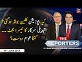 The Reporters | Sabir Shakir | ARYNews | 14th June 2021