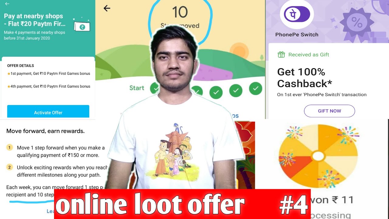 paytm new offer, phonepe bohni offer cashback, phonepe switch
