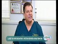 Θεραπεία Κονδυλωμάτων με LASER | Ο Dr. Τzερμιάς στην εκπομπή "Υγεία πάνω απ’ όλα" του ANT1