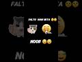 Faltu Nahi ❌ Beta ⚠️ #beta #freefireshorts #shorts #faltunahi #ytshorts #ff #trending