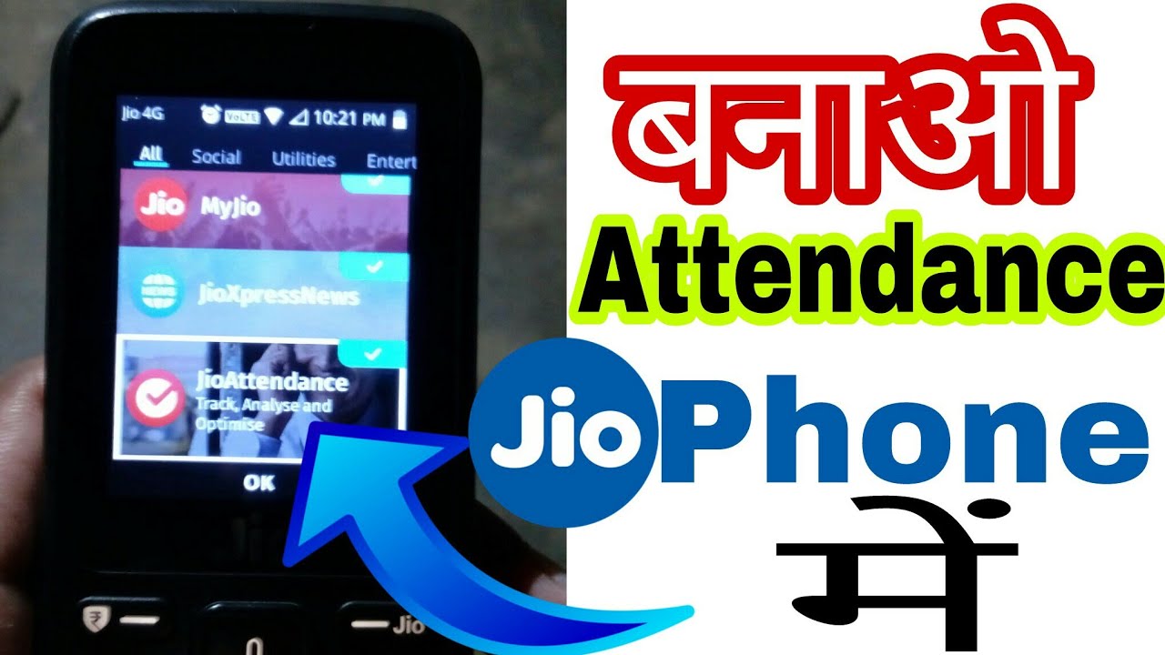  Attendance How To Use JioAttendance App In JioPhone New 