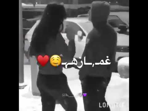 انت النعمة اللي بغمض عيوني اخر كل يوم و بدعي ربي ما انحرم منا