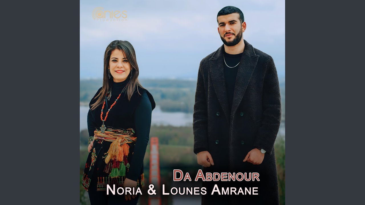 Da Abdenour (feat. Lounes Amrane)