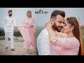 Best pre wedding 2020 | Baljeet & Simran  | Gee Kay Photography | India
