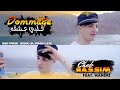 Cheb Nassim 2022 Dommage Galbi Achkah شا دارهالي Avec Manini Sahar Live Solazur 
