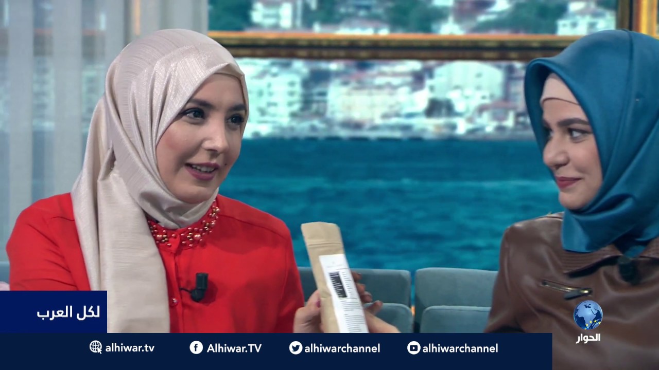 لكل العرب| تحضير القهوة اليمنية بالتقطير.. كيف يتم؟