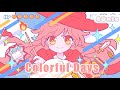 【フリーBGM】『Colorful Days』心地よいコミカル【配信・kawaii・明るい】60min