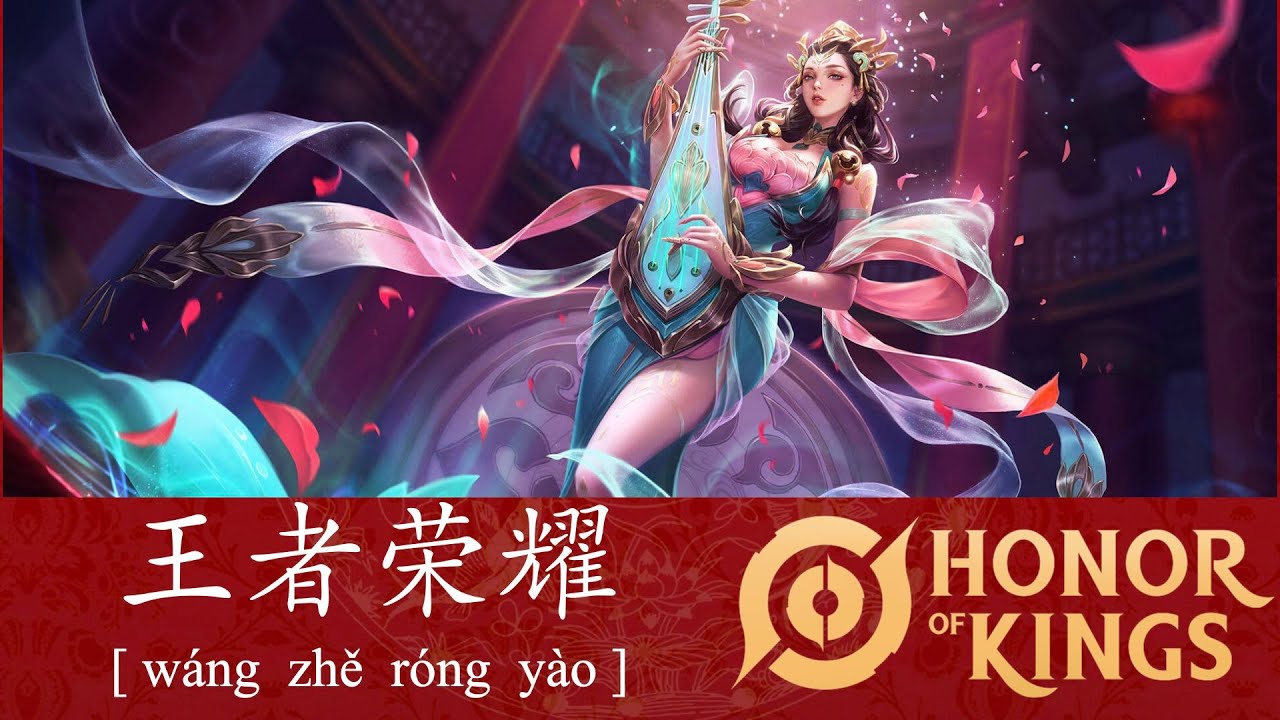 how-to-say-honor-of-kings-in-chinese-popular-game-title
