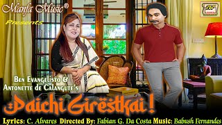 Paichi Girestkai !  -  Ben Evangelisto & Antonette de Calangute