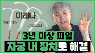 최대 8년까지 보장됩니다