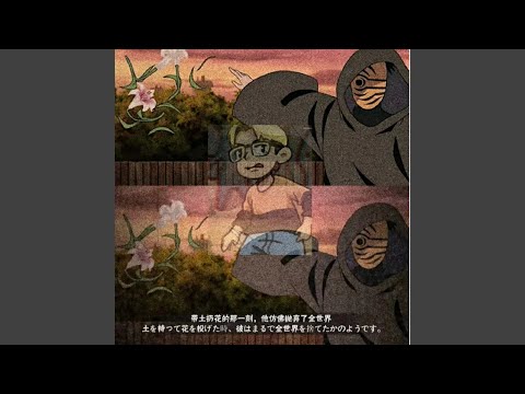 Warriors charging for love（為愛衝鋒的勇士）