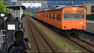 【Railsim2】103系の発車シーンに実音を合成してみた