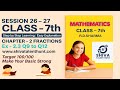👉 Class 7 Math's l Chapter 2 Fractions | Ex 2.3 (Q9 & Q12) | R.D. Sharma | NCERT CBSE Easy Solutions