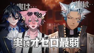 結末舘の配信のサムネイル画像