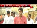 Allari Naresh visits Tirumala ,  seeks Lord's blessings