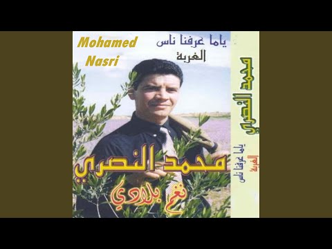 عدي المدة الكاتبة