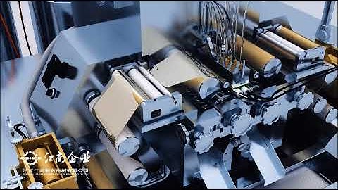 Demo of RJWJ 200 Softgel Encapsulation Machine4