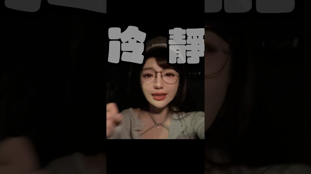 再見了八年小鴨⋯😭 #丘涵 #小丘 #熱門 #yaris #car #車 #換車 【丘涵 𝐂𝐡𝐢𝐮 𝐇𝐚𝐧】 縮圖