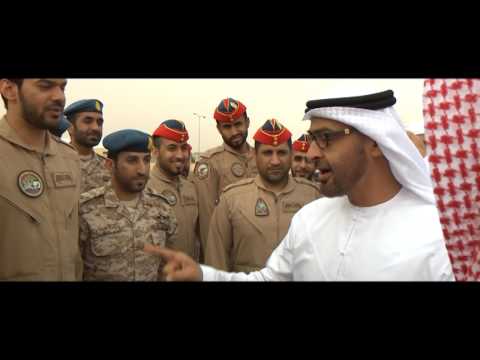 أغنية وطنية