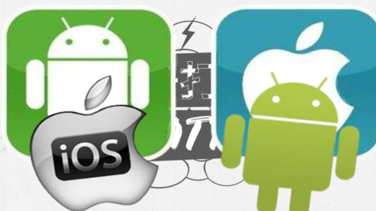 【安卓VS ios】如果苹果和安卓说唱battle，谁会赢？ - YouTube