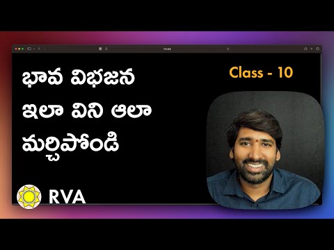 Bhava Vibajana Explained | Vignana Astrology Course | Learn Astrology in Telugu