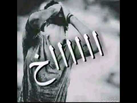 اااااخ ياريت انت ترجع يا حبيبي ااااخ يا قلبي