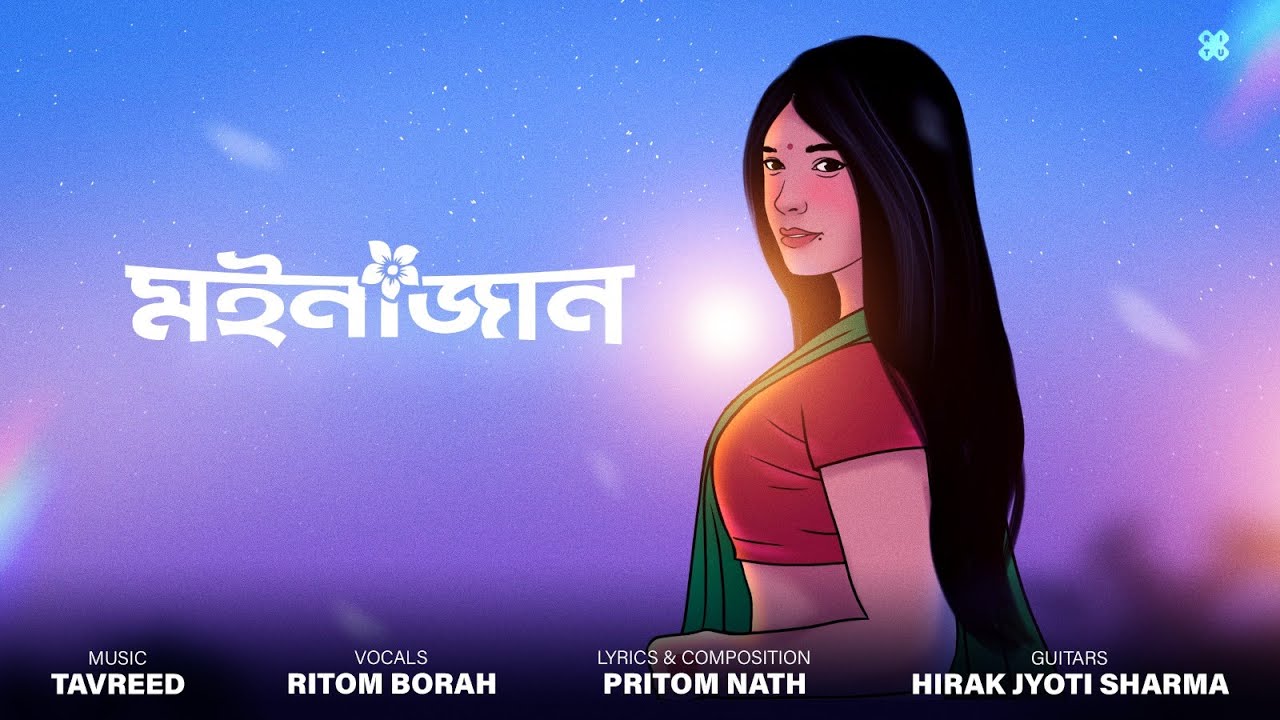 Watch Moinajaan (মইনাজান)- Tavreed & Ritom Borah | Pritom Nath | Hirak Jyoti Sarma | Official Visualiser on YouTube