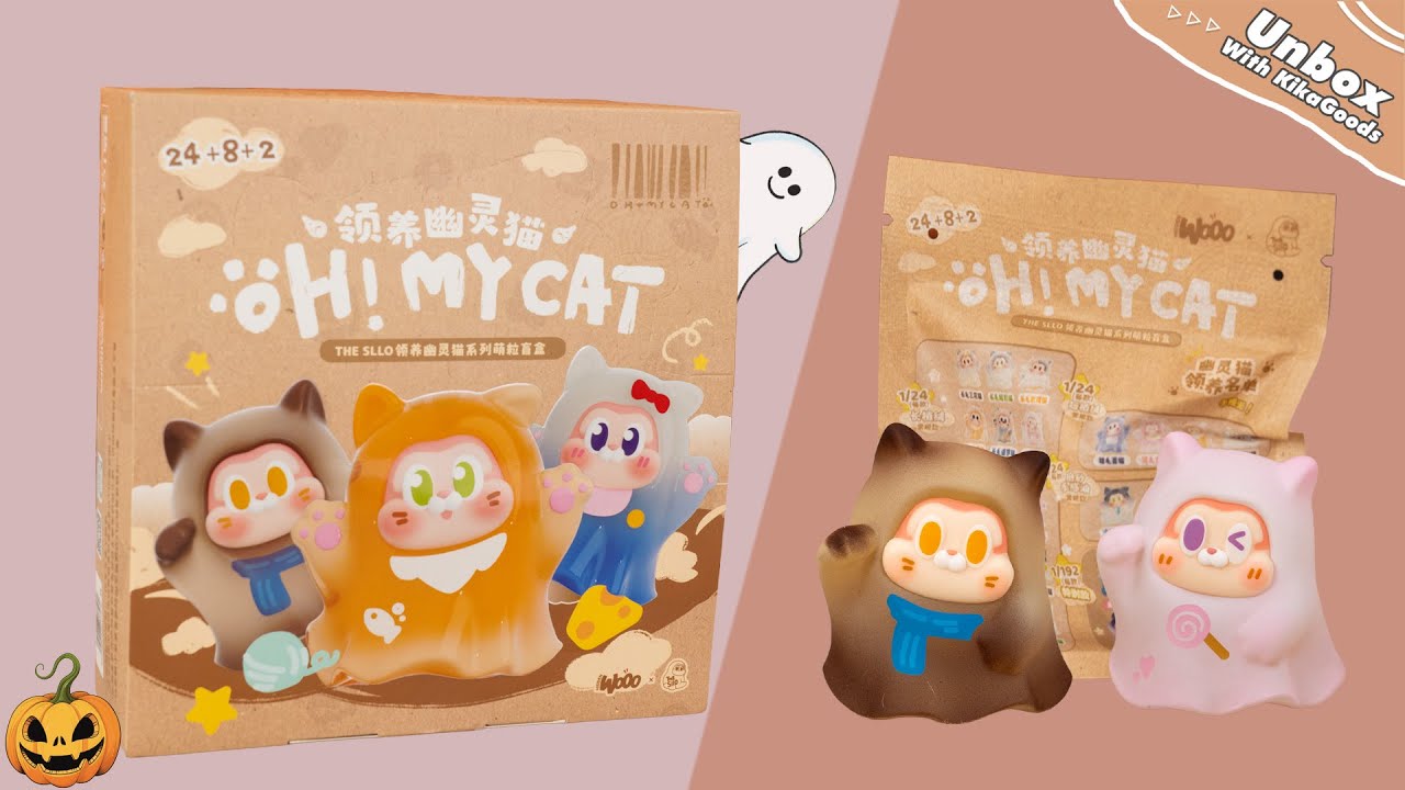 Распаковка мини-сумки с фасолью из серии SLLO Oh My Cat 