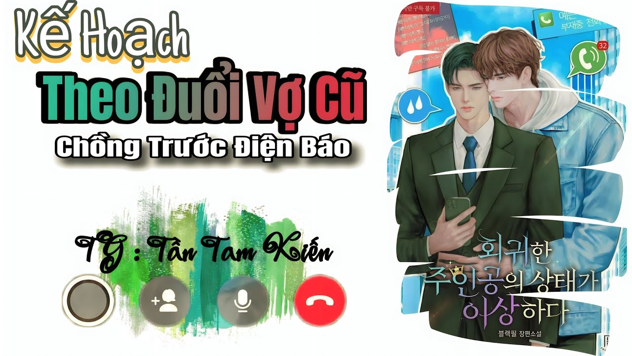 (ĐAM MỸ FULL) KẾ HOẠCH THEO ĐUỔI VỢ CŨ _ MC : THIÊN MINH | AUDIO ĐAM MỸ CHÂU GIA THIỆN
