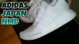 Adidas NMD R1 Japan TRIPLE WHITE Unboxing And Review