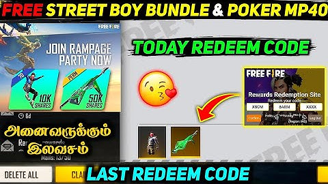 REDEEM CODE FOR STREET BOY BUNDLE & POKER MP40 SKIN | JUNE 27 REDEEM CODE IN FREE FIRE TAMIL