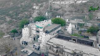 SIROHI the city of God  Sarneshwar Mahadev Dron Shots सारणेश्वर महादेव