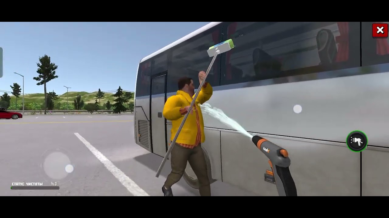 Bus simulator Ultimate 