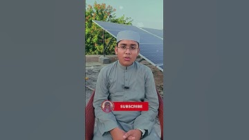 ﴿وَيْلٌ لِّكُلِّ هُمَزَةٍ لُّمَزَةٍ﴾ | تلاوة من سورة الهمزة | Muhammad Saad