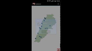 Lebanon Weather for Android Demo Video screenshot 2
