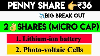 Multibagger shares |Lithium-ion battery Stocks | Solar..