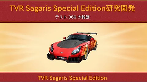 تحميل アスファルト 8 チート Pc تحميل アスファルト 8 チート Pc