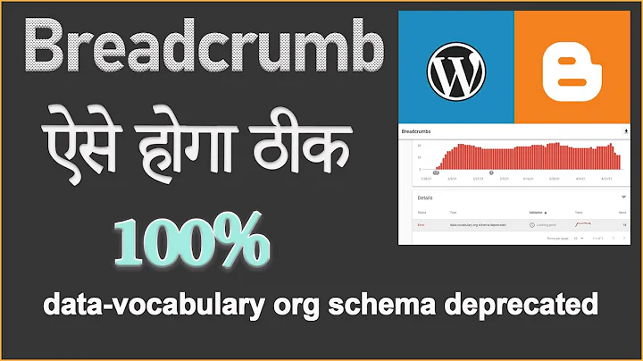 Fix data-vocabulary.org schema deprecated in blogger | fix breadcrumbs error search console 2021