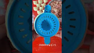 How to make an Asian cake Part 898