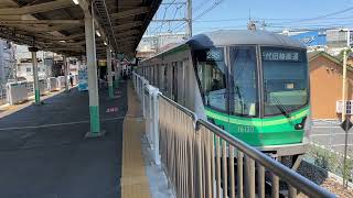 東京メトロ16000系16130F 新松戸駅発車