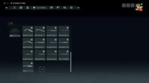 Breakpoint BETA - Intro/Customization