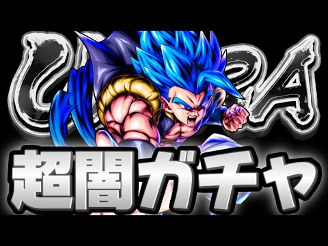 なんじゃこりゃー！これはすっごいブルートパーズたん！すごい綺麗！ なんじゃこりゃー！これはすっごいブルートパーズたん！すごい綺麗