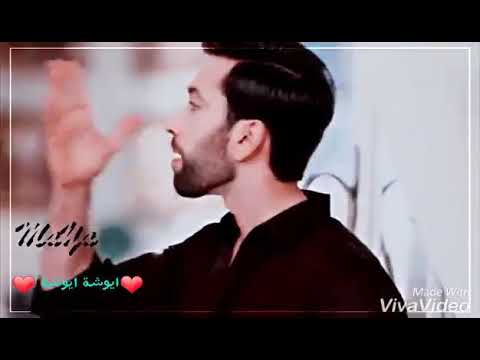 لك انا مليت من هذا الحب  انت سبب اوجعي