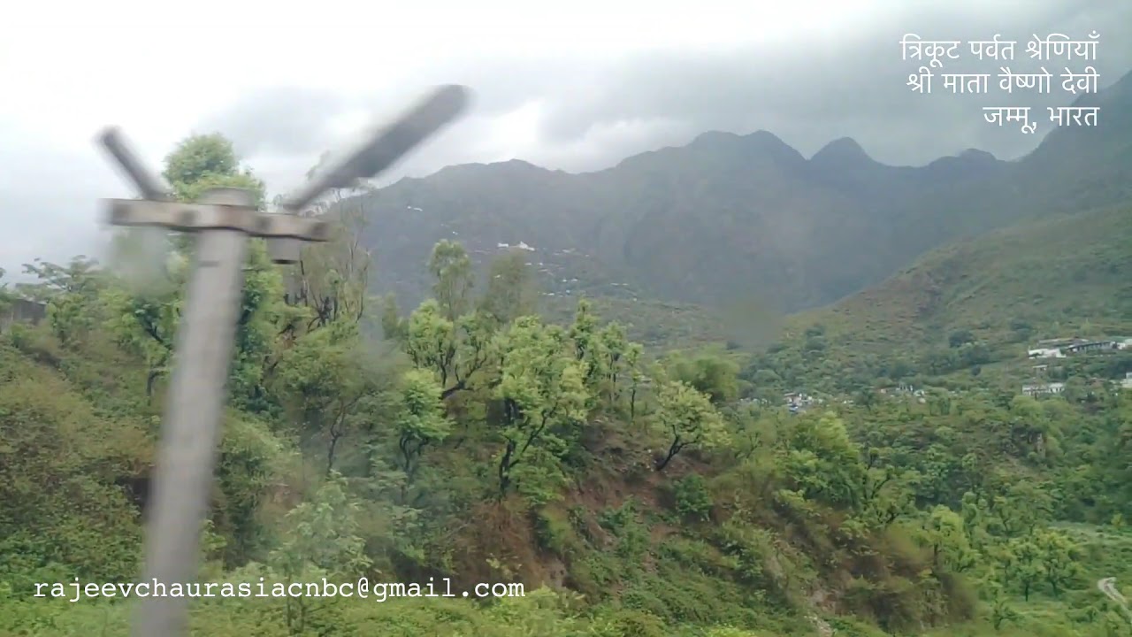 Trikuta Mountain Series Shree Mata Vaishno Devi, Jammu, India YouTube
