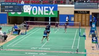 단체전 초등 남자 - 준결승 (대방초A) 정연찬/김민제 vs (당진초A) 황준호/박예준