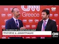 Ο Γρηγόρης Δημητριάδης μιλά στο CNN Greece στο πλαίσιο του 1ου Growthfund Summit | CNN Greece