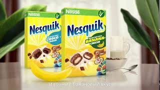 Nesquik Banana