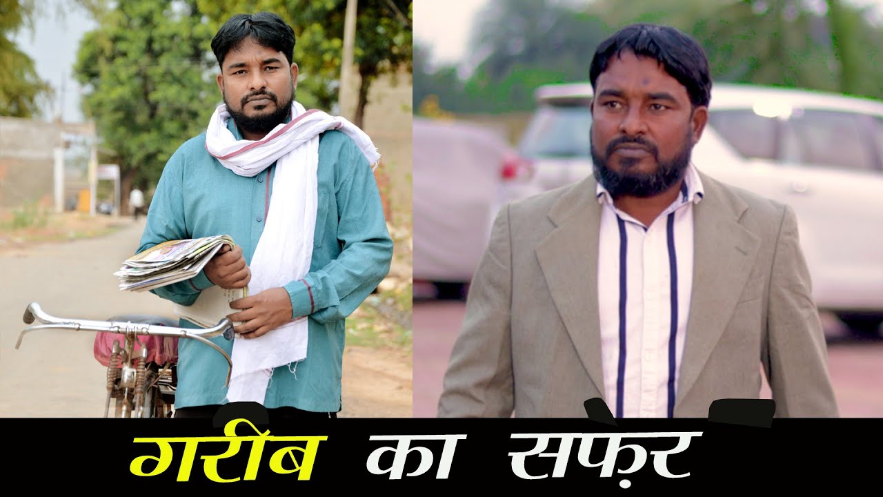 | WAQT SABKA BADLTA HAI || GREEN CHILLIES ZARA HAT KE