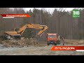 Из посёлка Татваленка Лаишевского района будет дорога и к ремонту уже приступили | ТНВ